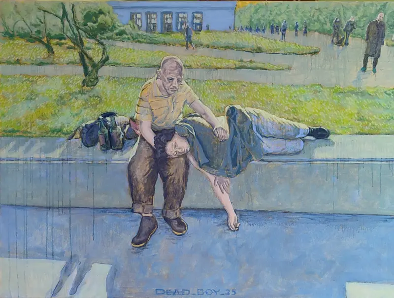 Painting