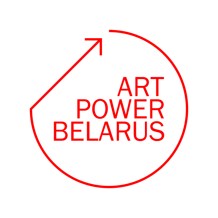 Art Power logo