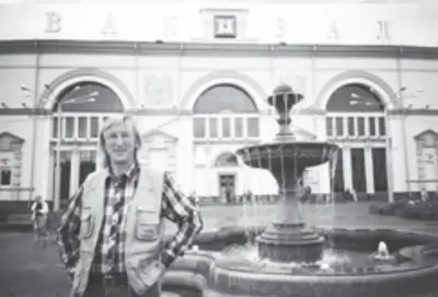 Along familiar streets